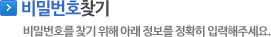 ��й�ȣã��
